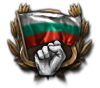 GFX_focus_BUL_consolidate_the_third_bulgarian_state